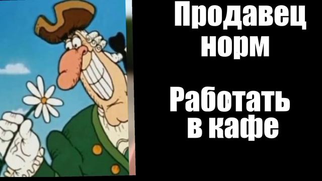 Твоя работа это: идея от @horrorstoriestv7344 Жуткие лица ливси смотреть онлайн