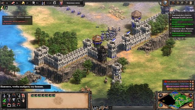 Age of Empires 2: Definitive Edition - Финал прохождения кампании. Жанна д'Арк #6 - Великомученица смотреть онлайн