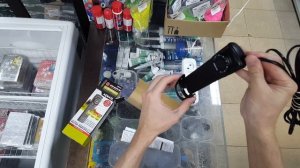 Нагреватель Aquael Ultra Heater