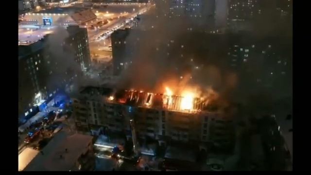 Горит дом в нижневартовске смотреть онлайн
