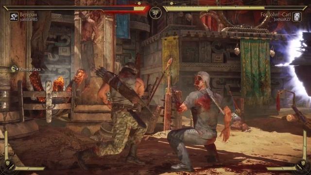 Mortal Kombat 11 заговор против меня смотреть онлайн