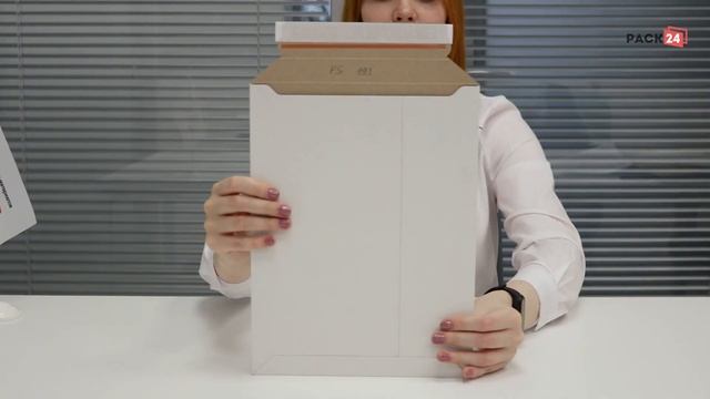 Конверт из плотного картона UltraPack белый, с клеевым клапаном 240 315 мм смотреть онлайн