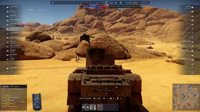 War Thunder м 3 стюарт ( чёрт !!!!) смотреть онлайн