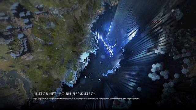 ПРОХОЖДЕНИЕ И ОБЗОР ИГРЫ HALO INFINITE НА XBOX SS [1080P] ➤ Часть 8 ➤ На Русском ➤ Геймплей смотреть онлайн