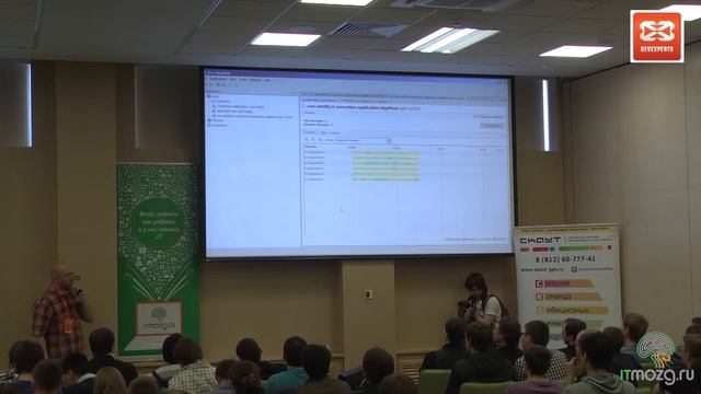Мастеркласс "Бутылочное горлышко многопоточных программ". смотреть онлайн