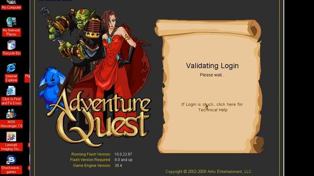 aq elite смотреть онлайн