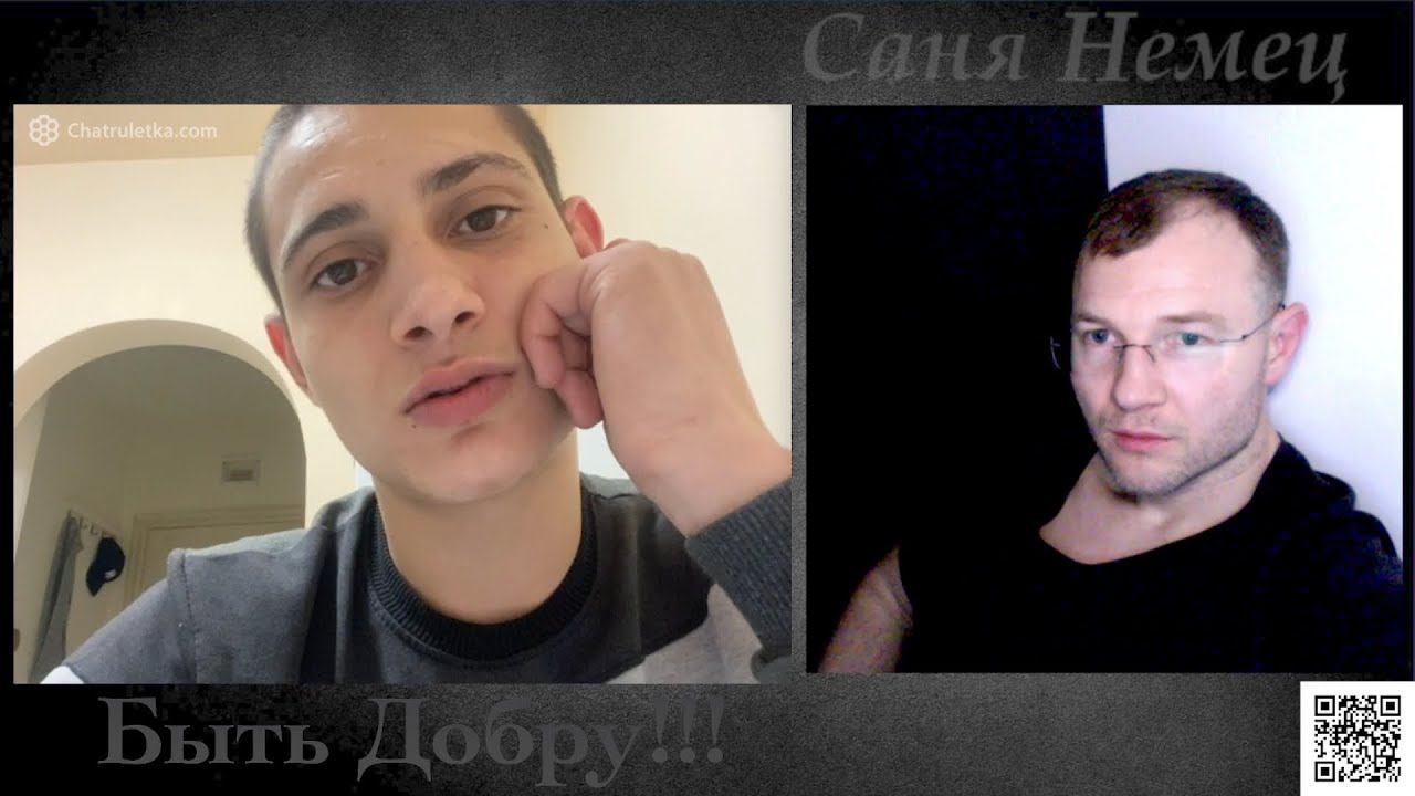 Как там беженцы в Болгарии смотреть онлайн