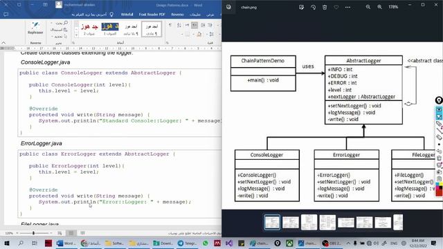 أنماط التصميم - نمط سلسلة المسؤولية Chain of Responsibility Pattern смотреть онлайн