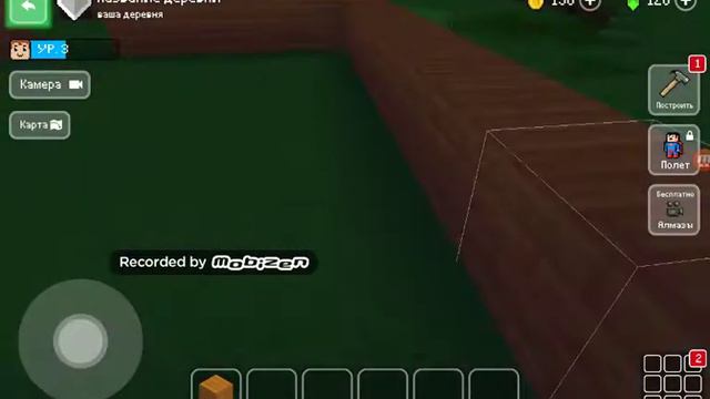 Играю в блок крафт 3д смотреть онлайн