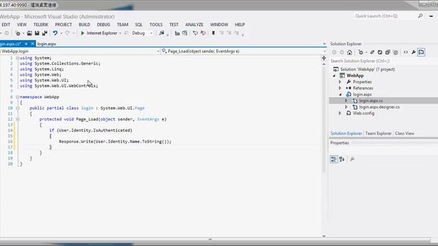 How to deploy your web application to IIS смотреть онлайн