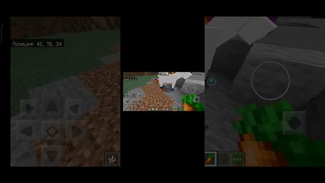 Я скачала мод на единорога!🦄 смотреть онлайн