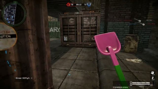 Warface. Карающая длань. По спине лопатой НА :D смотреть онлайн