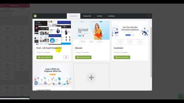 Как загрузить шаблон Elementor Kit на сайт WordPress смотреть онлайн