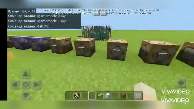 #Minicraft #команды Топ 10 команд для Майнкрафта смотреть онлайн