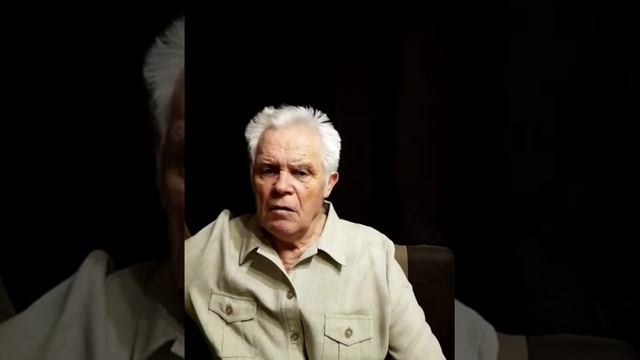 Харченко Иван Семёнович. Цикл лекций по экономической безопасности. Лекция 31