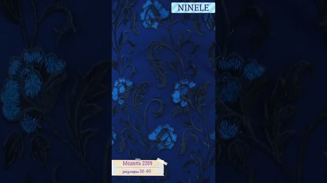 #NINELE2289 Нарядное платье большого размера. Платье маме на свадьбу. смотреть онлайн