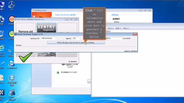 VXDIAG BENZ Software Installation смотреть онлайн