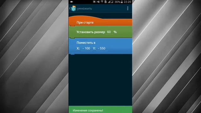 [Pocket Code] Shop с нуля смотреть онлайн