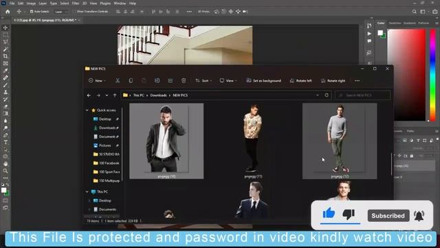 50 STUDIO BACKGROUNDS PNG FOR PHOTOSHOP PART 1 смотреть онлайн