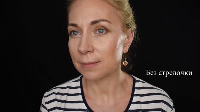 Летний лифтинг макияж | Урок макияжа косметикой Oriflame смотреть онлайн