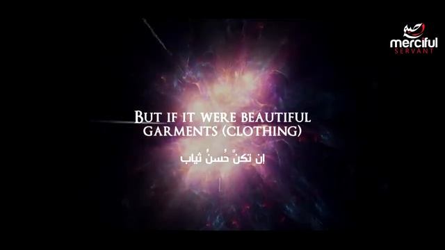 Muhammad Al-Muqit - Radiant Sun (Subtitle Indonesia)