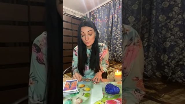 Его мысли.чувства.намерения (продолжение) смотреть онлайн