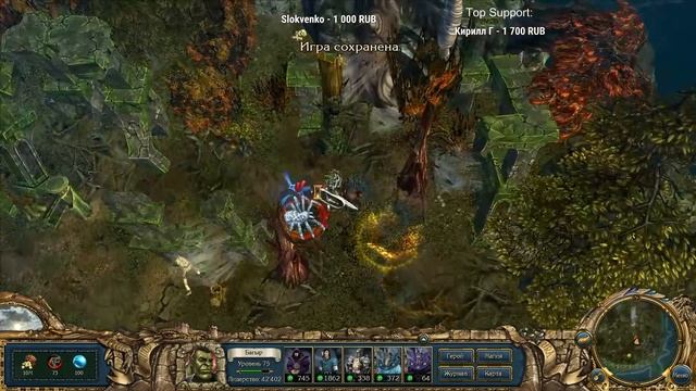 Прохождение King's Bounty:Dark Side (Темная сторона). Saturation Mod(Глобальный Мод) v1.0. 400%. #2 смотреть онлайн