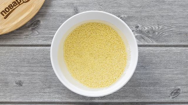 Сборник рецептов