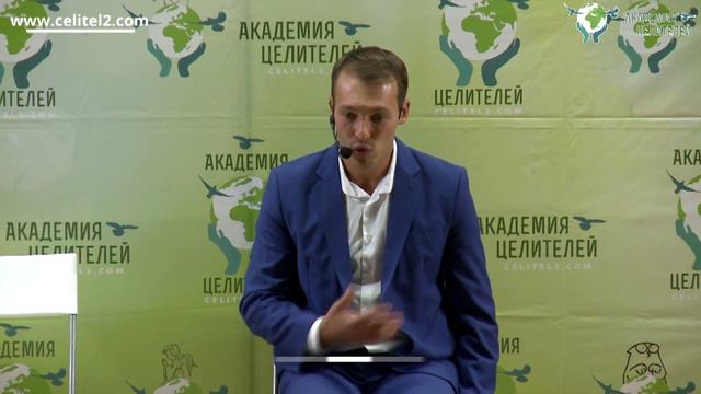 Заболевания крови. Николай Пейчев смотреть онлайн