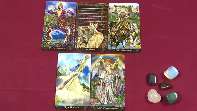 Cancer, June 13th, 2016, weekly Tarot forecast смотреть онлайн