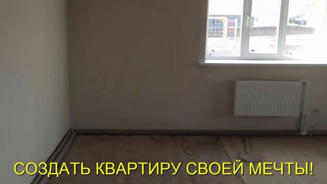 ПРОДАЖА КВАРТИРА 76 кв м посёлок Нежный Роман Федоров- риэлтор Магнитогорска смотреть онлайн