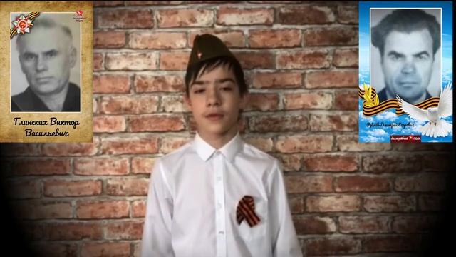 75 лет победы ролик смотреть онлайн