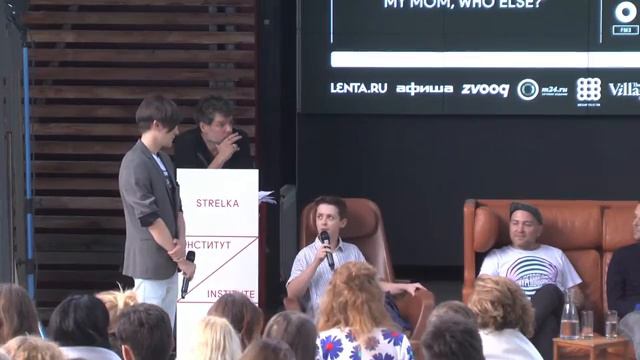 Selector PRO: дискуссия «В поисках своей аудитории. Мой кот, моя мама, кто еще?» смотреть онлайн