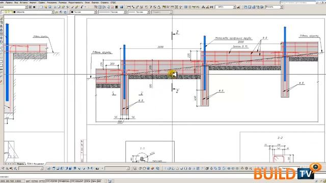 КАК ЗАЛИТЬ ФУНДАМЕНТ ПОД ЗАБОР смотреть онлайн
