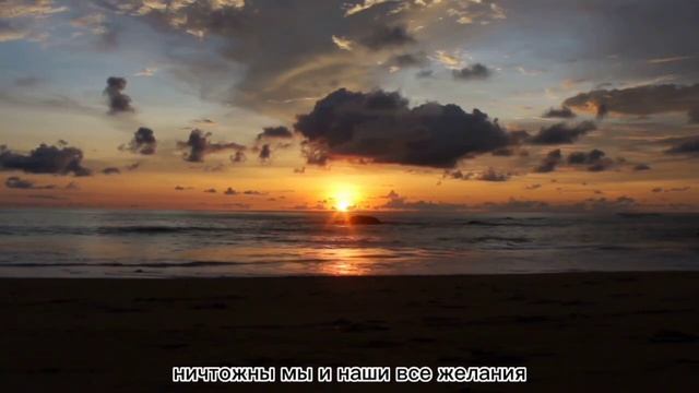 Стихотворение заката "Заря вечерняя". Читает автор. смотреть онлайн