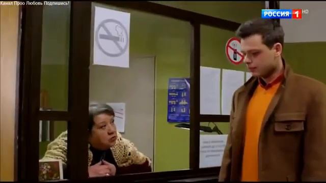 Подруга - сука Лучшая мелодрама про любовь 2019 Мелодрамы до слез новые филь смотреть онлайн