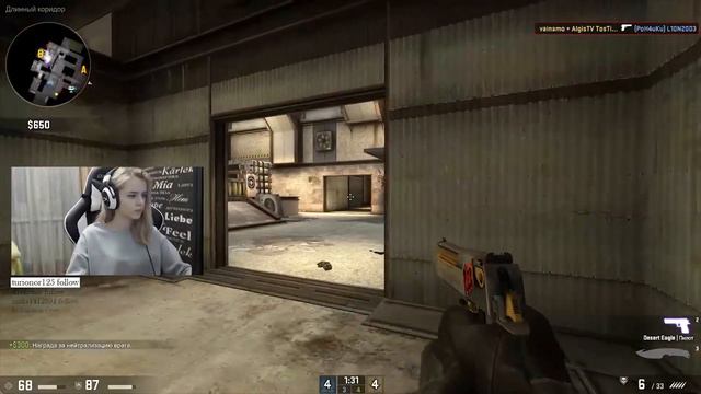 CS:GO FEMALE - GTFOBAE Compilation #27 смотреть онлайн