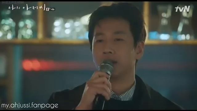A Very Distant Place (My Ahjussi OST) Lee Sun Kyun 이선균, Lee Ji Eun 이지은 IU 아이유 смотреть онлайн