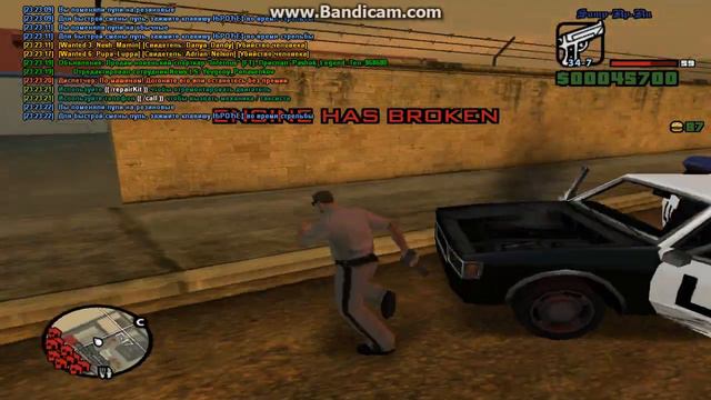 gta sa 2019 07 12 23 22 30 362 смотреть онлайн