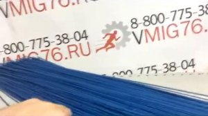 ворс полипропиленовый для щеточных дисков