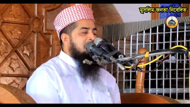 ৩/১১/২০২৩ জুমার বয়ান খন্দকের যুদ্ধের ঘটনা | eliasur rahman zihadi | ইলিয়াছুর রহমান জিহাদী নতুন ওযাজ смотреть онлайн