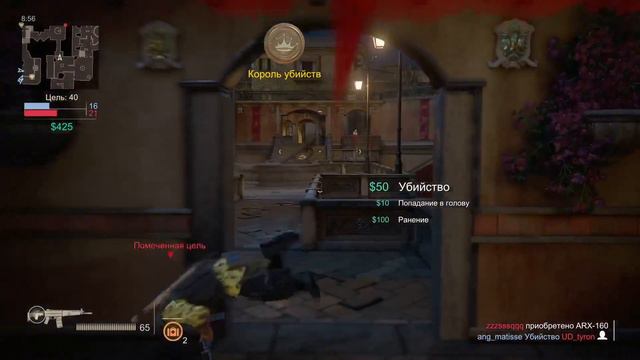 Uncharted 4 Multiplayer ►Читаки Сколько Же Вас На Консолях!!! (PS4 pro 60fps 1080p) смотреть онлайн
