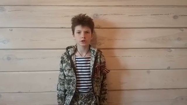 Николаев Михаил, 8 лет, стихотворение "Приходят к дедушке друзья" смотреть онлайн