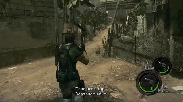 Мудила с бензопилой ► Resident Evil 5 [#3] #residentevil #residentevil5 #letsplay смотреть онлайн