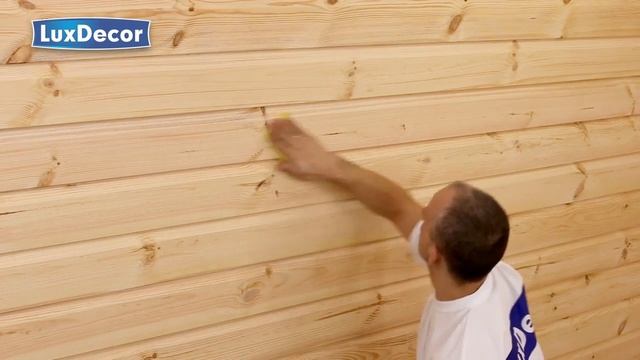 Impregnat do drewna LuxDecor - jak zaimpregnować drewno? смотреть онлайн