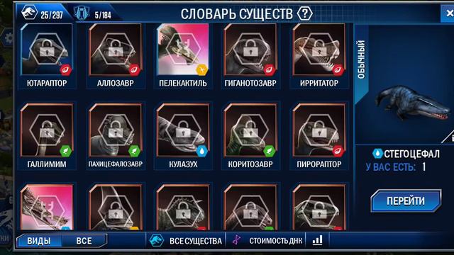 если программа жить здорово это заметит вы сами знаете что будет