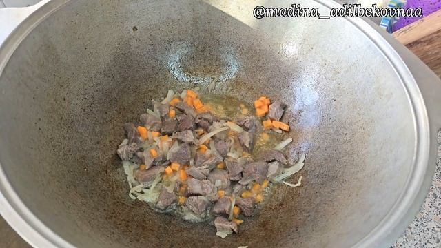 КҮРІШ СОРПА. РИСОВЫЙ СУП.КАЗАКША РЕЦЕПТ.