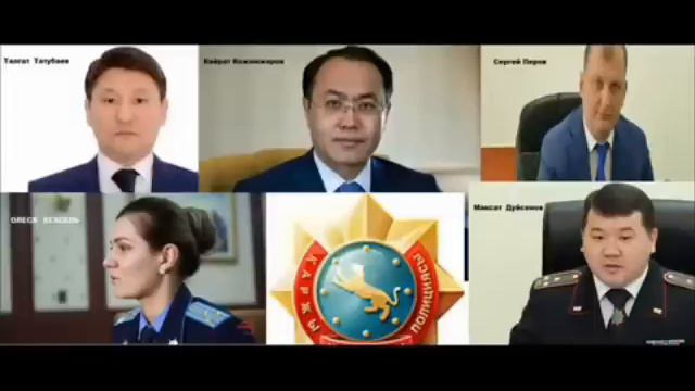 Кожамжаров пытался искать Компромат на Тасмагамбетова смотреть онлайн