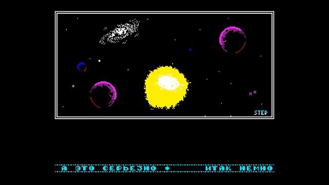 Ukraine Demo 1996 - A and B Soft [#zx spectrum AY Music Demo] смотреть онлайн