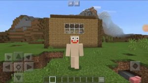 человек за окном в Майнкрафте 2